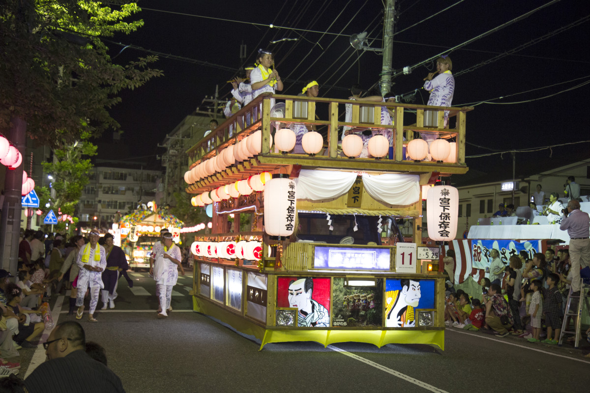湯河原温泉「やっさ祭り」