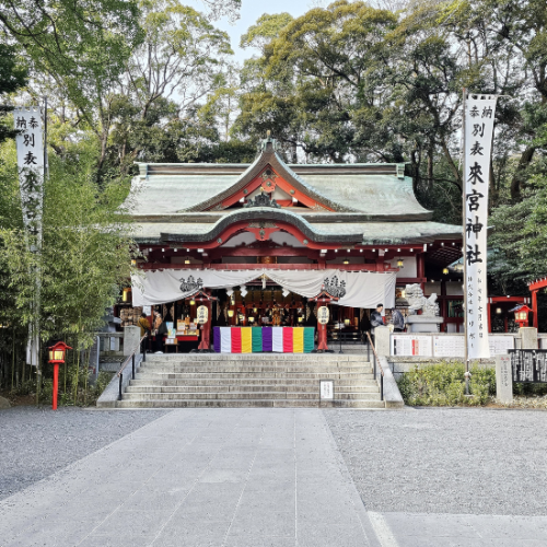 来宮神社