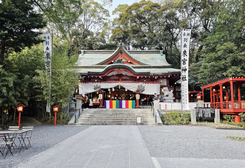 来宮神社